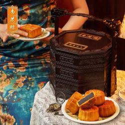 杏花楼 月饼礼盒 广式月饼中秋 花色提篮1480g（11饼4味）