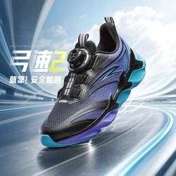 安踏 新品弓速2.0跑鞋支撑稳护安踏男童鞋春秋女童中大童儿童运动鞋