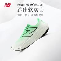 new balance 缓震透气 男士跑步鞋