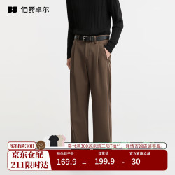 伯爵卓尔 抗皱直筒休闲裤 黑色 L码