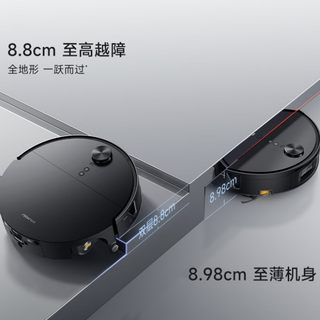Roborock 石头 G30S Ultra A3060R 扫拖一体机器人