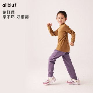 幼岚 不费妈裤 舒适耐磨 儿童长裤