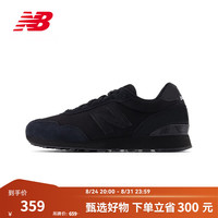 new balance BALANCE NB51525男鞋女鞋网面鞋夏季透气复古百搭运动网面休闲鞋 黑色 ML515AGR 42 (脚长26.5cm)