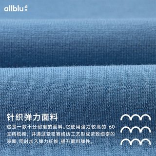 幼岚 不费妈裤 舒适耐磨 儿童长裤