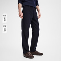 navigare 意大利小帆船 男士棉弹直筒牛仔裤