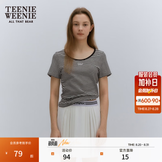 TEENIE WEENIE 小熊2024年夏季撞色圆领短袖T恤多巴胺ins风时尚 撞色 155/XS