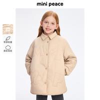 Mini Peace 太平鸟童装女童廓版棉服外套