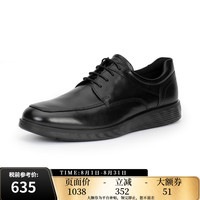 ecco 男士商务皮鞋休闲真皮皮鞋520324 01001-黑色 40