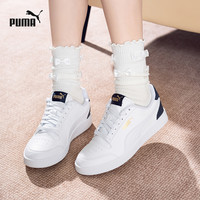 PUMA 女鞋金标板鞋男鞋夏季低帮小白鞋休闲鞋麦昆鞋子