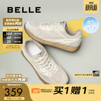 百丽 网面休闲老爹鞋男25秋新跑步运动鞋A2064CM5 米色（网面） 40 (250mm)