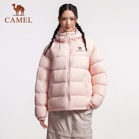 骆驼 户外羽绒服男女士外套保暖2026冬季新款短款防风鸭绒加厚面包服