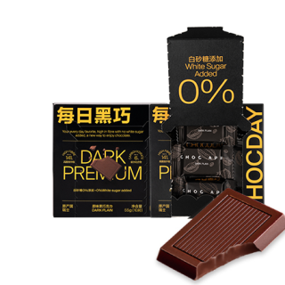每日黑巧 醇萃黑巧克力2盒