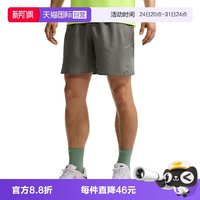 NIKE 男子短裤运动篮球跑步训练针织五分裤IF2057-084