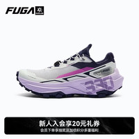 凯乐石 FUGA超长距离EX330 2代凯乐石运动缓震透气抓地低帮越野跑山鞋女款