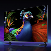 小米 S Pro RGB-Mini LED 2027系列 L75MD-SP 液晶电视 75英寸