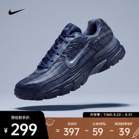 NIKE INITIATOR 男子运动鞋