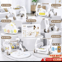 cute stone 蓝牙款）6合1健身架+积木桌+滑行车 多功能合 宝宝礼物