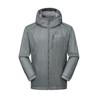 MONTANE盟泰恩 AERTON HOODIE Octa保暖防风 未来灰 M 抓绒软壳外套