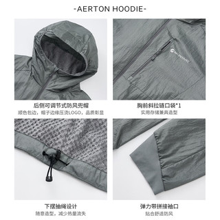 MONTANE盟泰恩 AERTON HOODIE 抓绒软壳外套 黑色 M