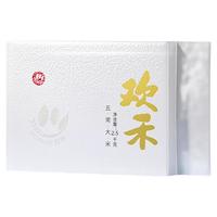 佼稻香 五常大米 稻花香2号