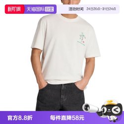 adidas 半袖上衣男运动风休闲短袖T恤 KB6217