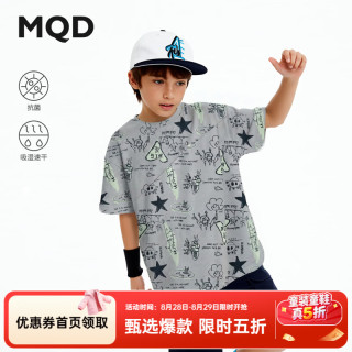 马骑顿 童装男童短袖T恤2026夏季新款速干抗菌儿童涂鸦上衣 中灰 140