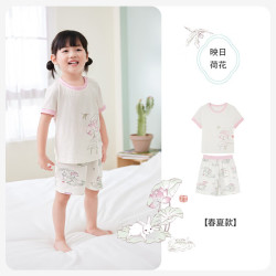 ibaby 童针织短袖短裤两件套