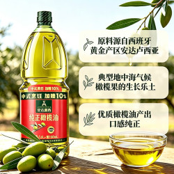安达露西 低温冷榨纯正橄榄油 1.76L