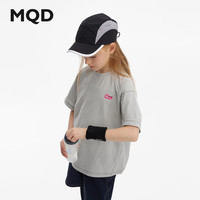 MQD马骑顿 吸湿速干凉感 儿童短袖T恤
