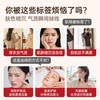 信盛堂 杏仁七白饮 玉竹百合南杏仁粉 200g*10盒