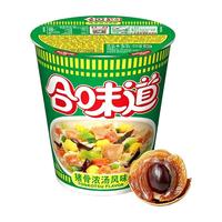 日清 合味道猪骨浓汤味方便面4杯装