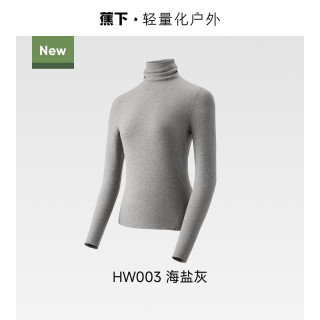 蕉下 羊毛混纺 高弹力保暖 女士毛衣