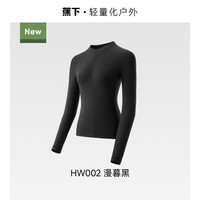 蕉下 羊毛混纺 高弹力保暖 女士修身打底衫