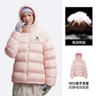 骆驼 户外羽绒服2026冬季新款短款面包服男女同款保暖连帽羽绒外套
