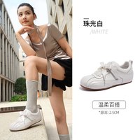 移动端：骆驼 芭蕾风德训鞋女2026秋季新款银色复古玛丽珍鞋薄底休闲运动鞋
