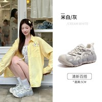 移动端：骆驼 柠萌丑萌鞋骆驼2026新款厚底户外板鞋增高老爹鞋