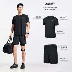 鸿星尔克 速干运动套装男款夏季男士健身冰丝跑步爸爸短袖短裤衣服