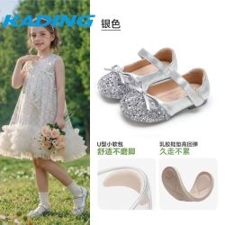 卡丁 女童公主儿童2026皮鞋春秋水晶鞋时尚百搭女宝新款软底单鞋