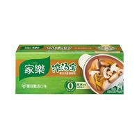 Knorr/家乐 浓汤宝 老母鸡猪骨菌菇味 60颗装