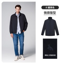 Henry Grant 亨利格兰小熊猫男士立领夹克微廓肌理感2026秋季休闲男装防风外套