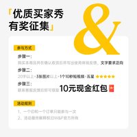 移动端：W&P 2026新款自拍杆落地三脚架720度旋转蓝牙拍摄旅游便携适用相机大疆pocket4拍照双机位支架