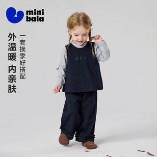 迷你巴拉 3A抑菌 女童宝宝套装