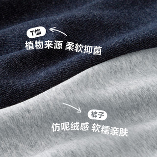 迷你巴拉 3A抑菌 女童宝宝套装