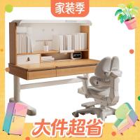 必看促销、今日必买：京东家装节万店狂欢，多重福利叠加，焕新居家好物等你来选！