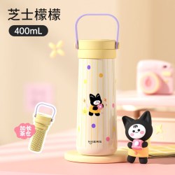HAERS 316便携茶水分离提手杯-黄400ml