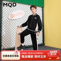 马骑顿 男童春季新品街潮中大童潮酷休闲运动棒球领外套卫裤套装 黑色 140