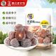 华味亨 休闲零食组合  超 10 款零食任选