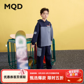 马骑顿 男童春季新品学院风中大童运动休闲潮酷穿搭套装 藏青 130