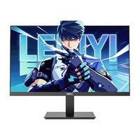 HKC 23.8英寸1K高清144HZ低蓝光家用办公屏电竞游戏显示器V2432M