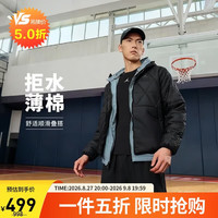 Jordan 男子乔丹棉服 薄棉保暖 防泼水 夹克FZ3163-010黑